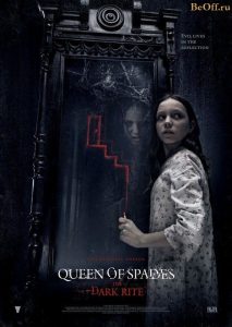 Queen of Spades The Dark Rite