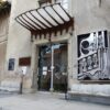 gigermuseum