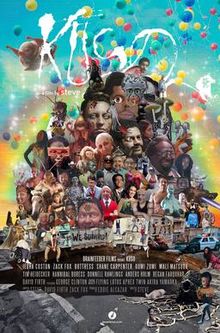 Kuso 2017 film
