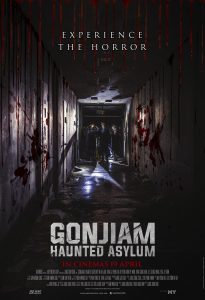 Gonjiam Haunted Asylum film poster