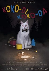 Koko-di Koko-da affiche film