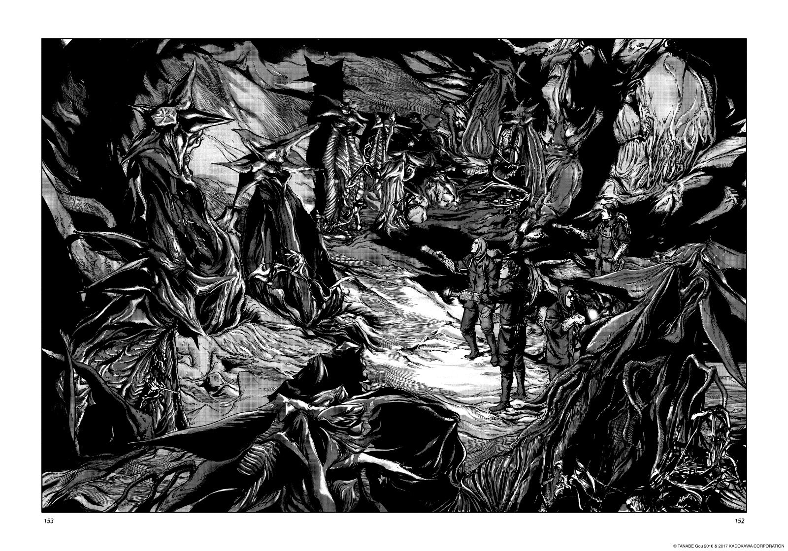 Les Chefs-d’œuvre de Lovecraft: Les Montagnes hallucinées