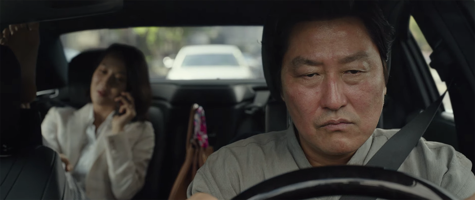 Nouvelle bande-annonce pour «Parasite» de Bong Joon-ho
