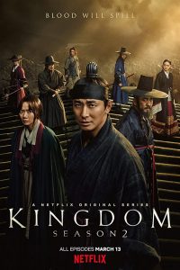 Kingdom saison 2