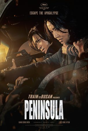 La bande-annonce officielle de «Train to Busan Presents: Peninsula» dévoilée! 2 100830708 146903346952791 1081756709715705856 o