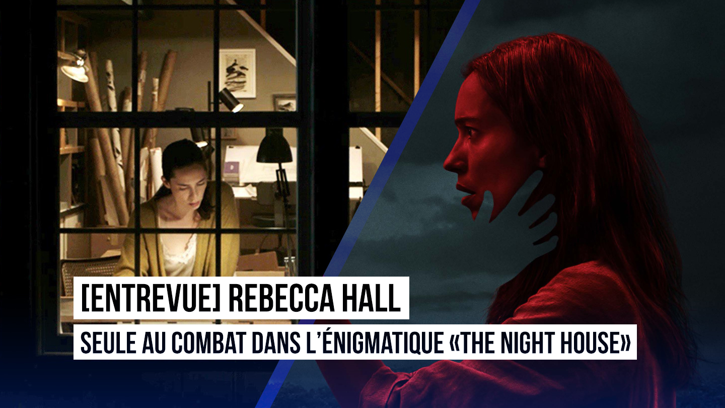 rebecca-hall-the-night-house