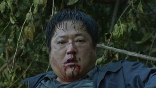 The Wailing 3