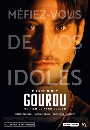 VVS Gourou Poster 27x39