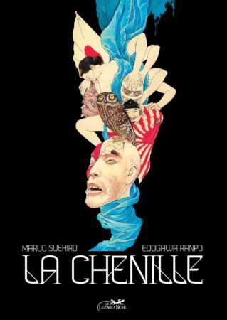 lachenille